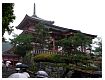 dscn0157.jpg