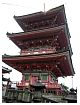 dscn0158.jpg