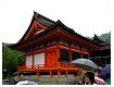 dscn0160.jpg