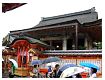 dscn0166.jpg
