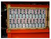 dscn0169.jpg