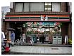 dscn0185.jpg
