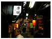 dscn0317.jpg